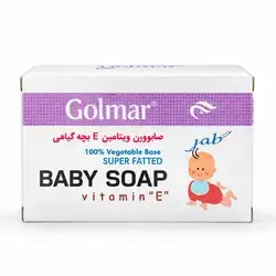 Golmar baby soap with vitamin E