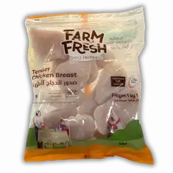 Farm Frees Breast 2 Kg
