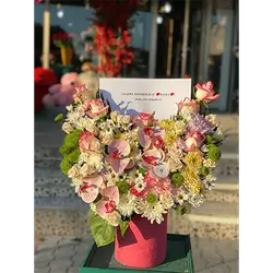Flower Box