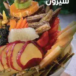Four Season Salad