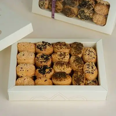 Salty Box