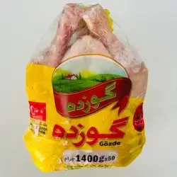 Gozde Chiken 1400g