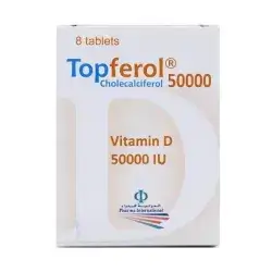 topferol vitamin d 50000 iu 30 tablet