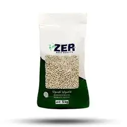 Zer White Beans, 5kg