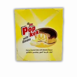 Etty Book Cake Banana 45 gm