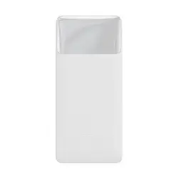 Baseus Bipow 10000mAh Digital Display Power bank 15W - White