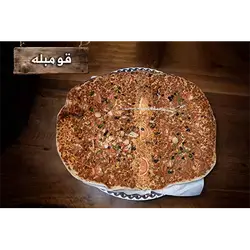 Qombala