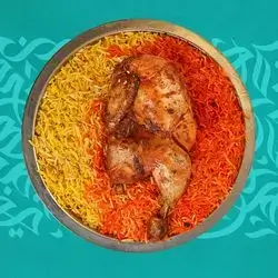 Half Chicken Madfoon