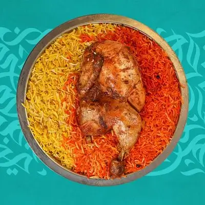 Half Chicken Madfoon
