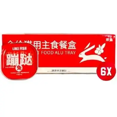 Like Fish Alu Tray Cranberry & Rabbit 6*40g