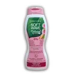 Cosmalin Soft Dry Damaged Shampoo 400ml