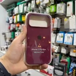 Iphone 17 pro max cover