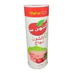 Big Altunsa Canned Chicken