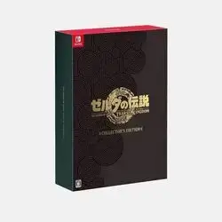 The Legend of Zelda: Tears of the Kingdom (Collector's Edition) - Nintendo Switch