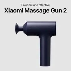 Xiaomi Massage Gun 2