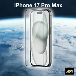 Joyroom Full Glass Screen for iPhone 17 Pro Max