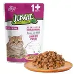 Jungle Beef 1x