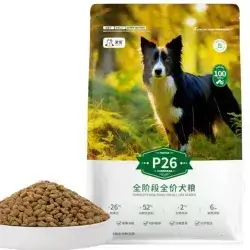 26% Protein All Ages Dryfood 10kg