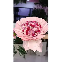 Flower Bouquet