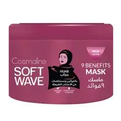 Cosmaline Soft Wave Mask Hijab 450 ml