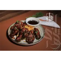 Bbq Wings
