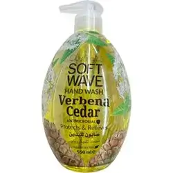 Cosmaline Liq Hand Wash Verben550ml