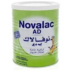 Novalac AD Baby Milk - 0 to 3 Years - 600g