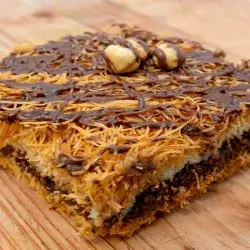 Cheese Kunafa With Nutella
