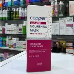 Copper nourishing mask