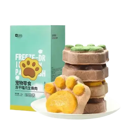 E914 Yee Freeze-Dried Pet Treats