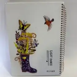 PAYAM NOTE book 100 SHEET