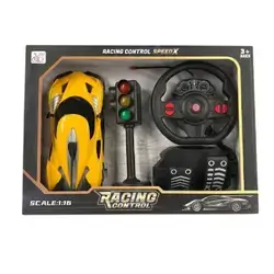 Petrol Racing Car + Traffic Light - Yellow