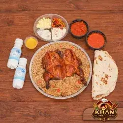 Whole Chicken Mansaf Platter