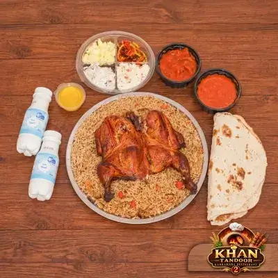 Whole Chicken Mansaf Platter