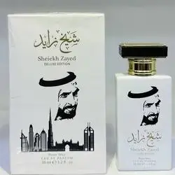 sheiekh zayed