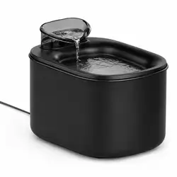 Smart Pet Water fountain 4L WIFI app control Black