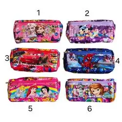 Pencil case