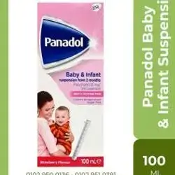 Panadol Baby & Infant Suspension 100ml