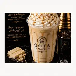 Iced White Mocha