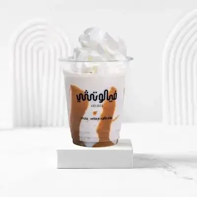 Milkshake Nutella