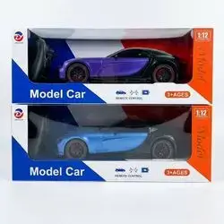 Bugatti Remote Control Supercar Toy (Random Color Assortment)