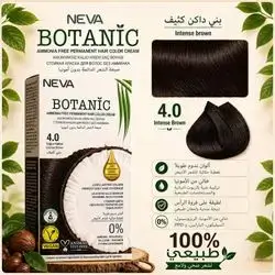 Botanic 4.0 Intense Brown hair color