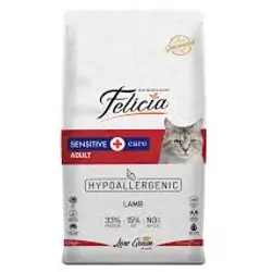 Felicia Sensitive Care Hypoallergenic Lamb – Adult Cat Food