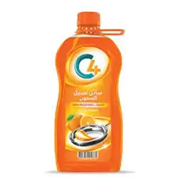 C4 Dishwashing Liquid Orange 2kg