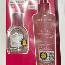 Bioderma offer غسول + مزيل مكياج
