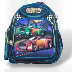 Sm Baby Bag Ak-27723