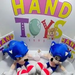 Big Sonic soft