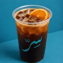 Orange Americano