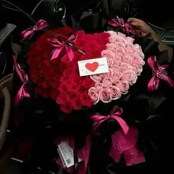 200 Pink & Red Rose Vip Heart Bouquet