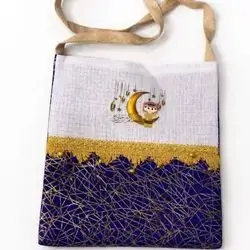 Bag of eid 
